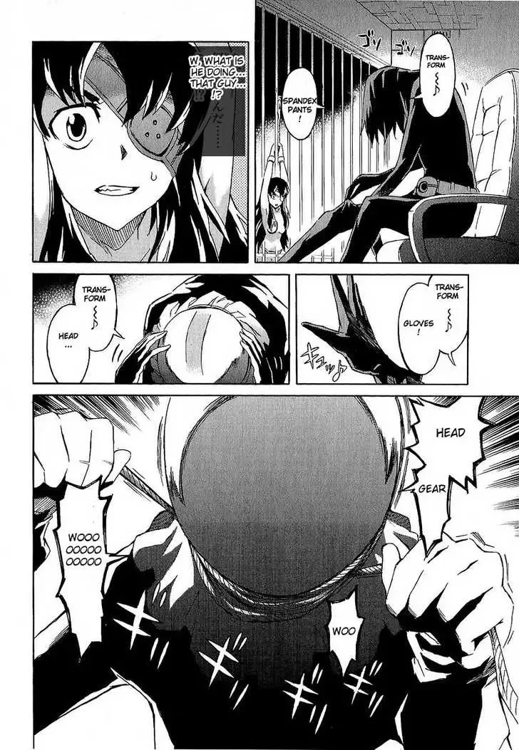 Mirai Nikki Chapter 7 page 30