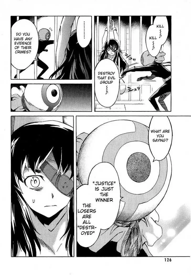 Mirai Nikki Chapter 7 page 35