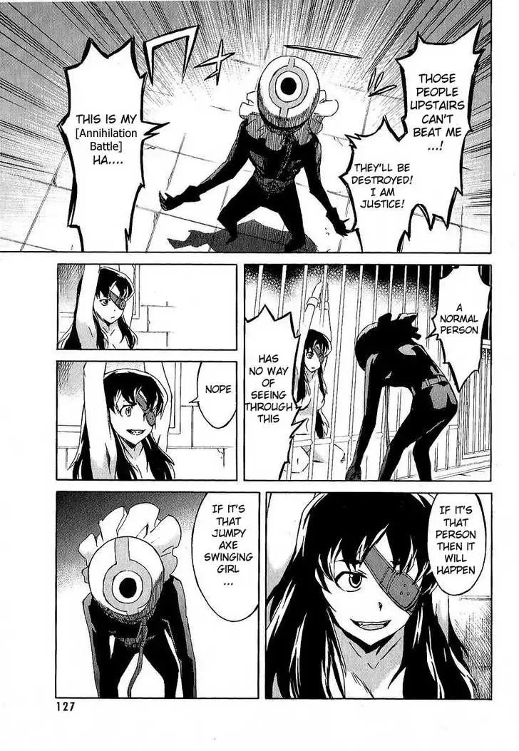 Mirai Nikki Chapter 7 page 36