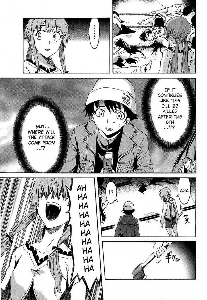 Mirai Nikki Chapter 7 page 38