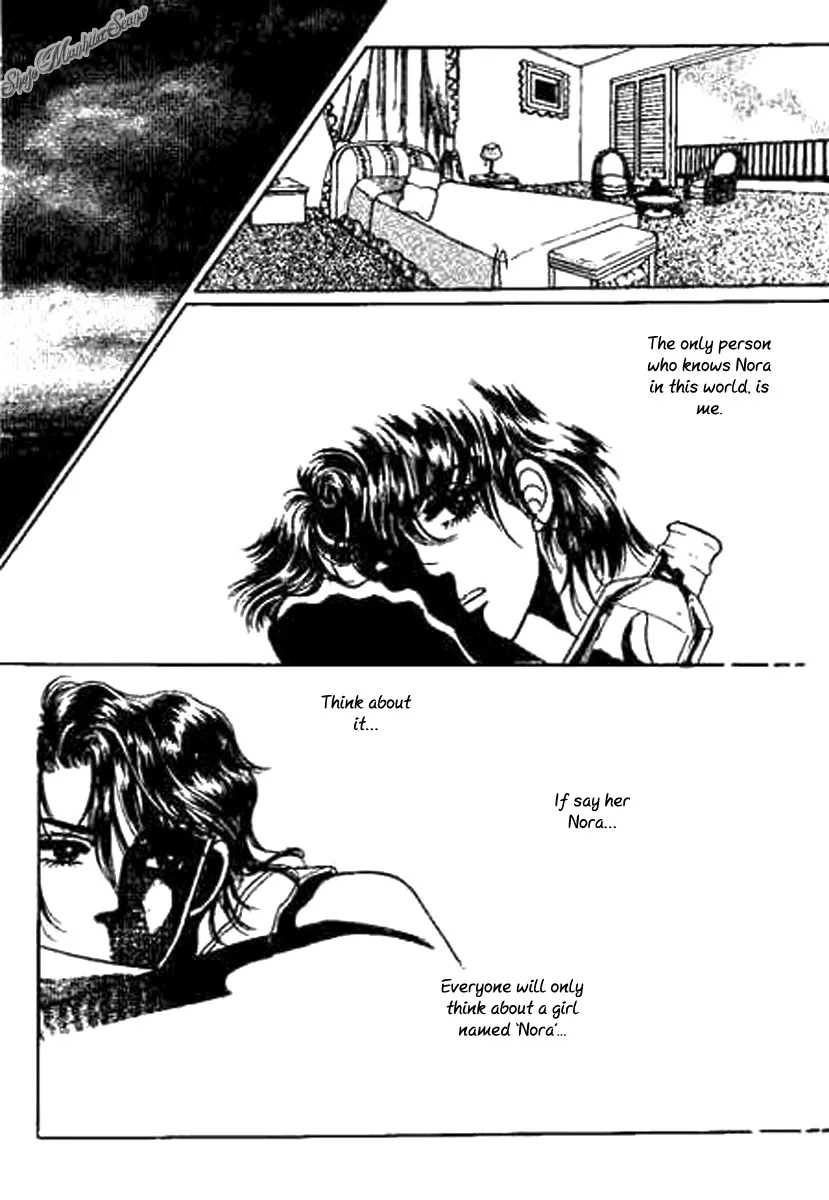 Do Not Fight Chapter 27 page 19