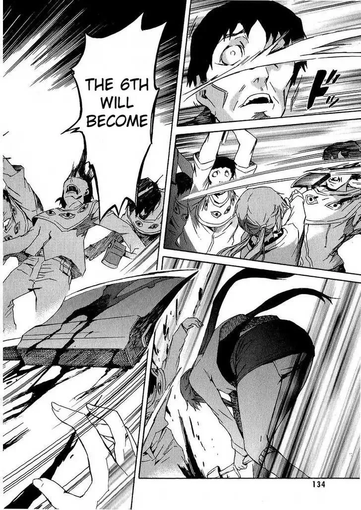 Mirai Nikki Chapter 7 page 43