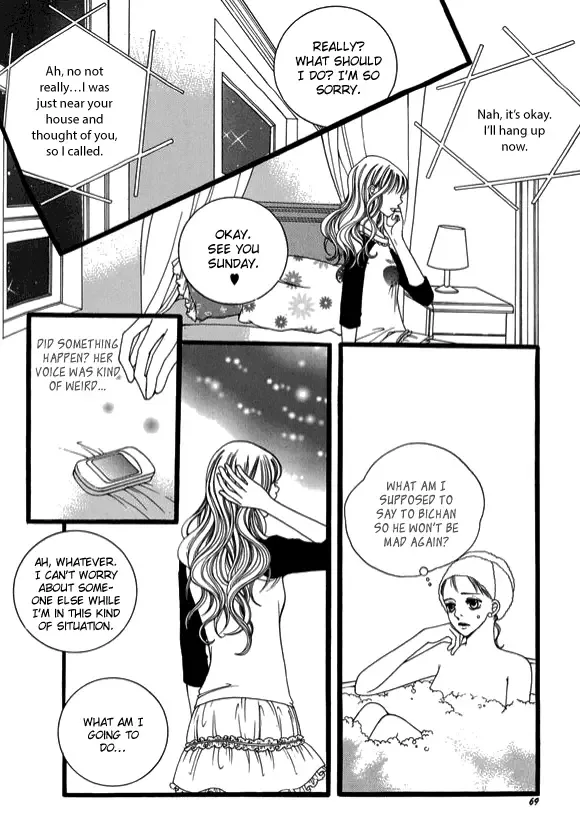 Dear Diary Chapter 17 page 30