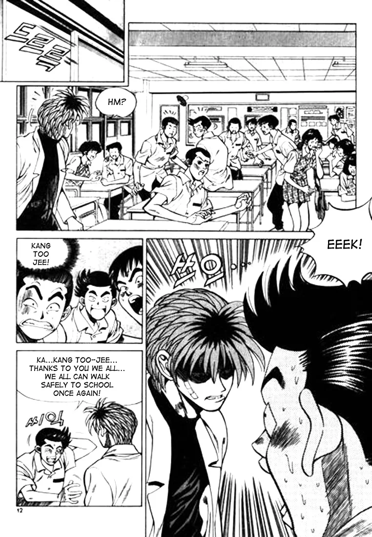Change Guy Chapter 22 page 8