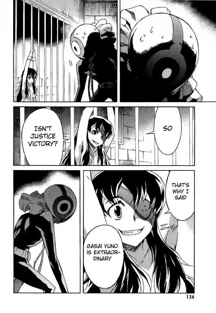 Mirai Nikki Chapter 7 page 45