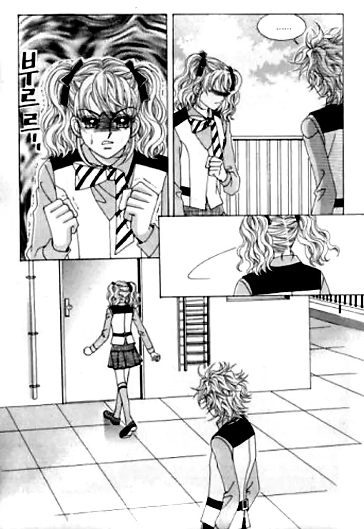 Going to You Chapter 27 page 19