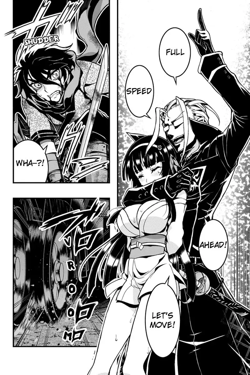 Aka Akatoretachi No Monogatari Chapter 17 page 6