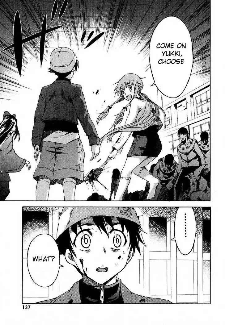 Mirai Nikki Chapter 7 page 46