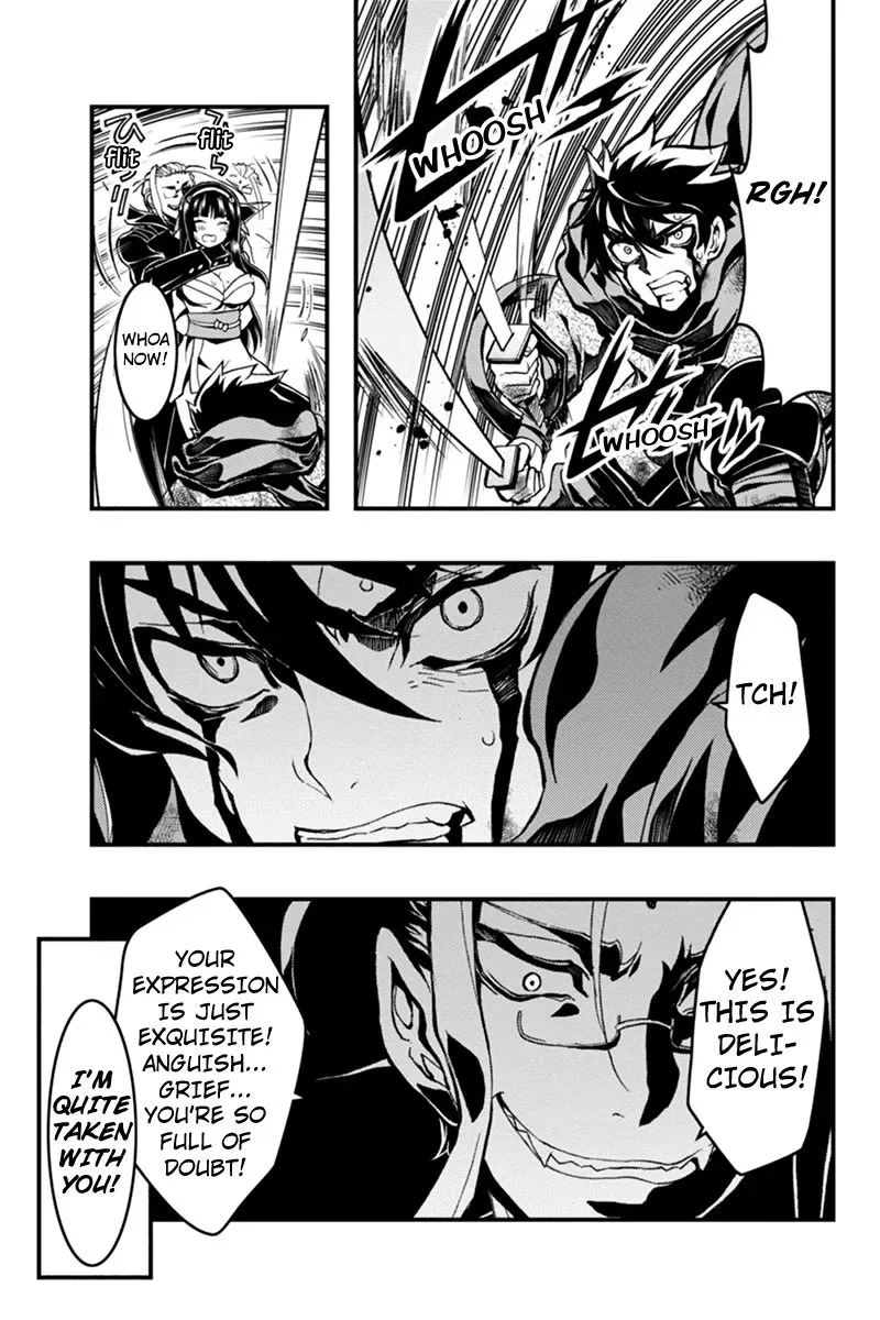 Aka Akatoretachi No Monogatari Chapter 17 page 5