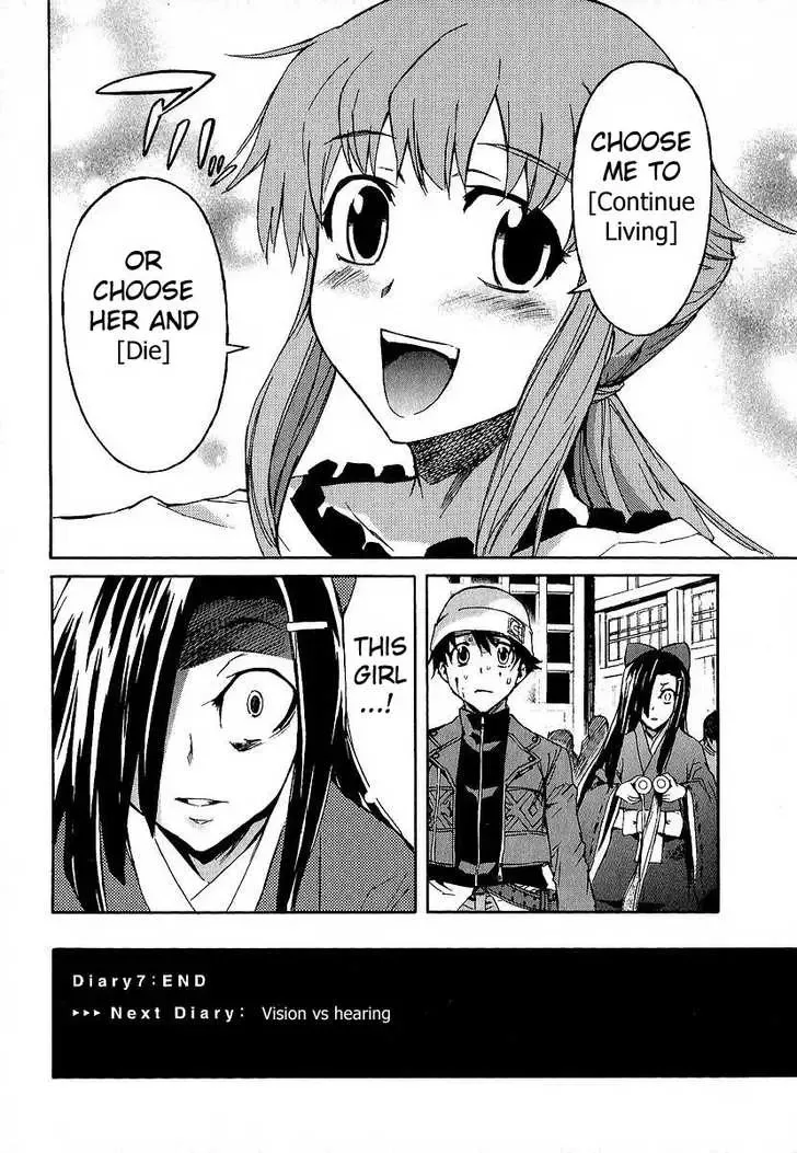 Mirai Nikki Chapter 7 page 47