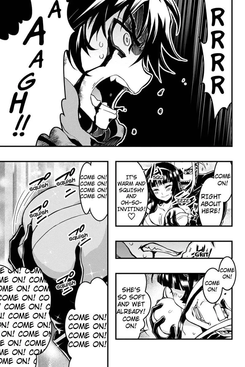 Aka Akatoretachi No Monogatari Chapter 17 page 3