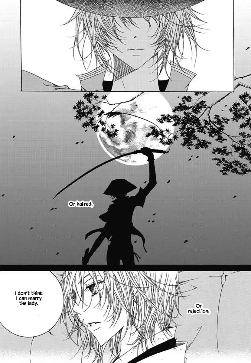 Nabi Chapter 74 page 11