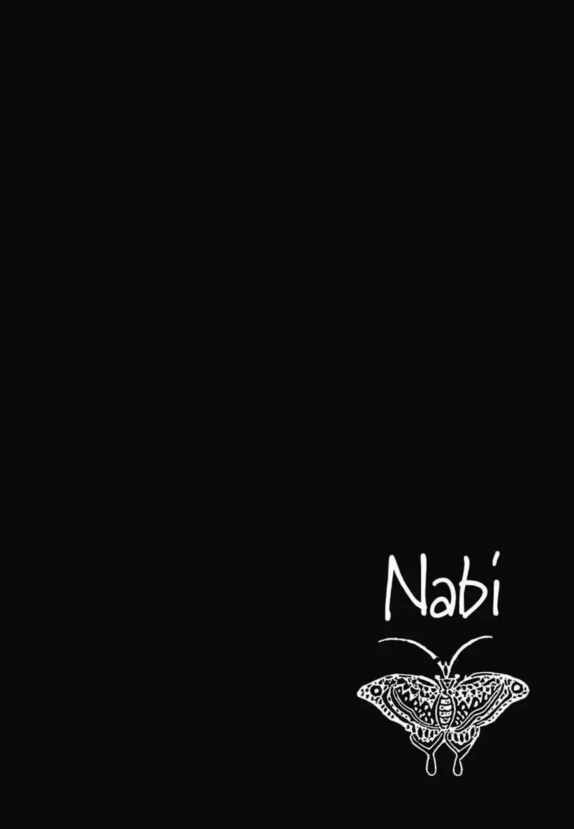 Nabi Chapter 74 page 4