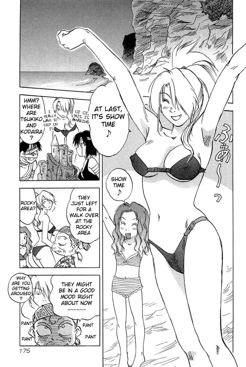Magetsukan Kitan Chapter 17 page 7