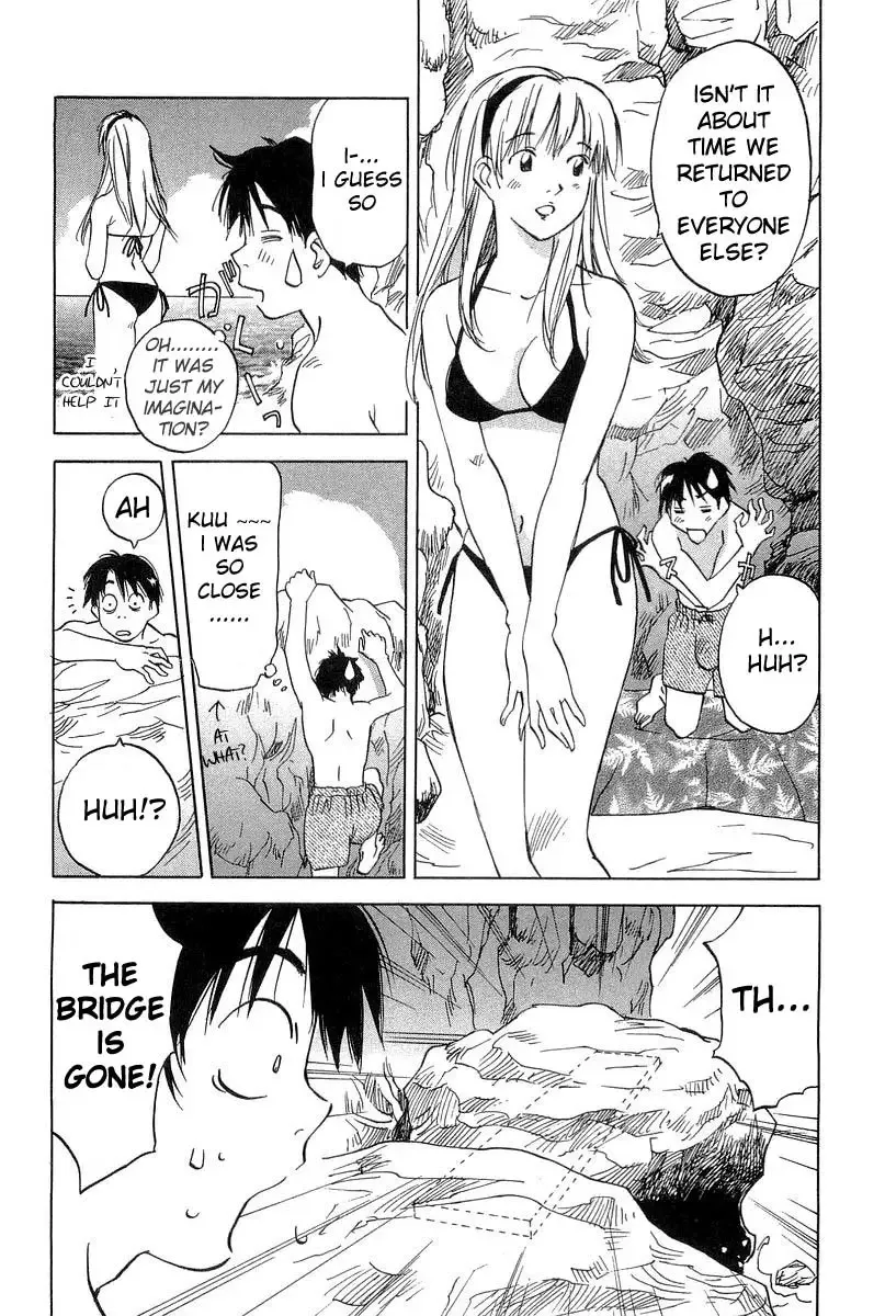 Magetsukan Kitan Chapter 17 page 4