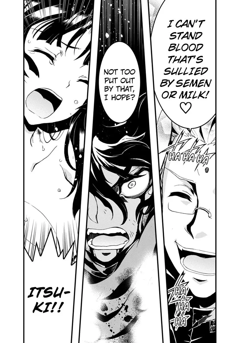 Aka Akatoretachi No Monogatari Chapter 17 page 11