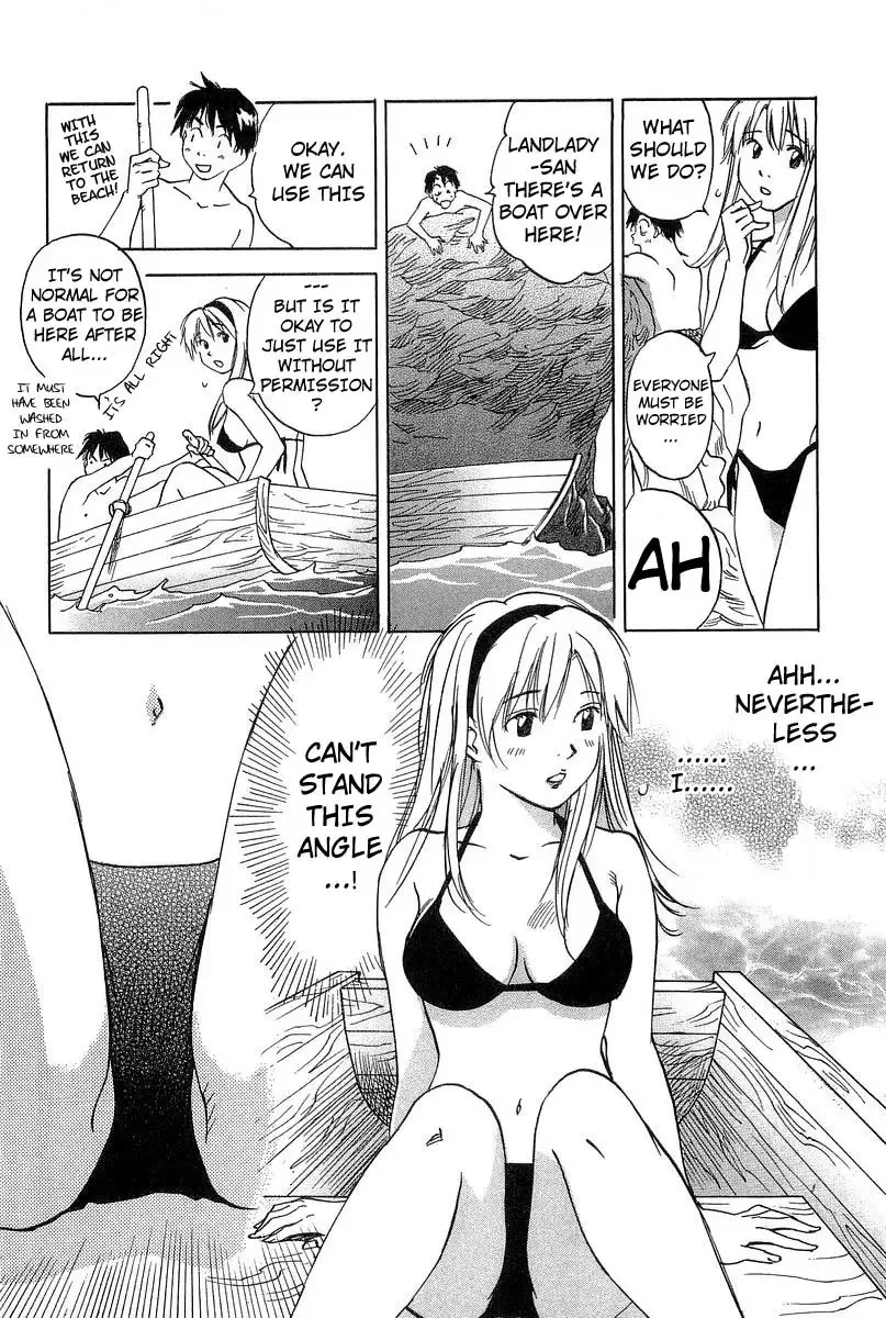 Magetsukan Kitan Chapter 17 page 8