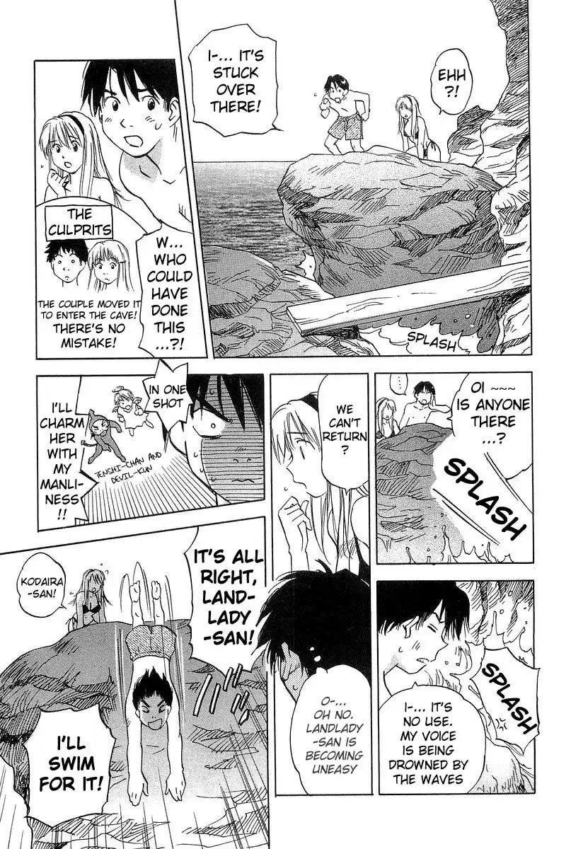 Magetsukan Kitan Chapter 17 page 5