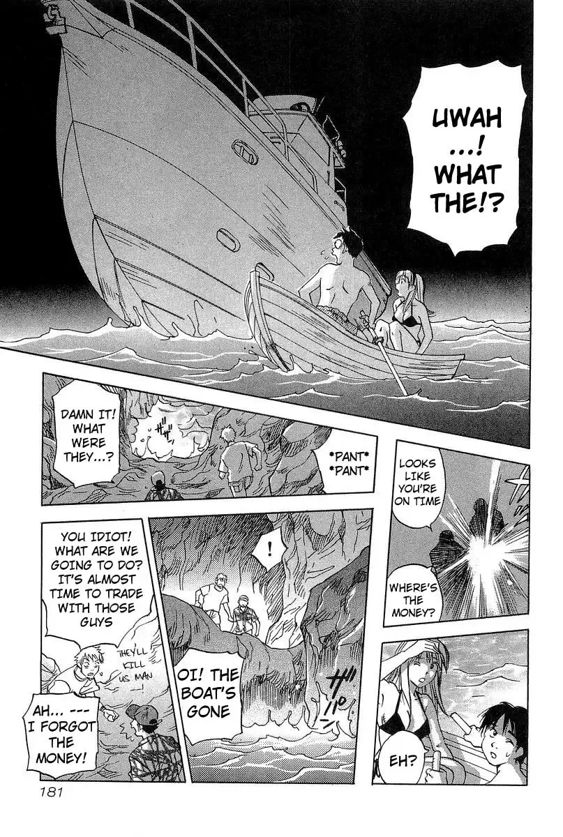 Magetsukan Kitan Chapter 17 page 13