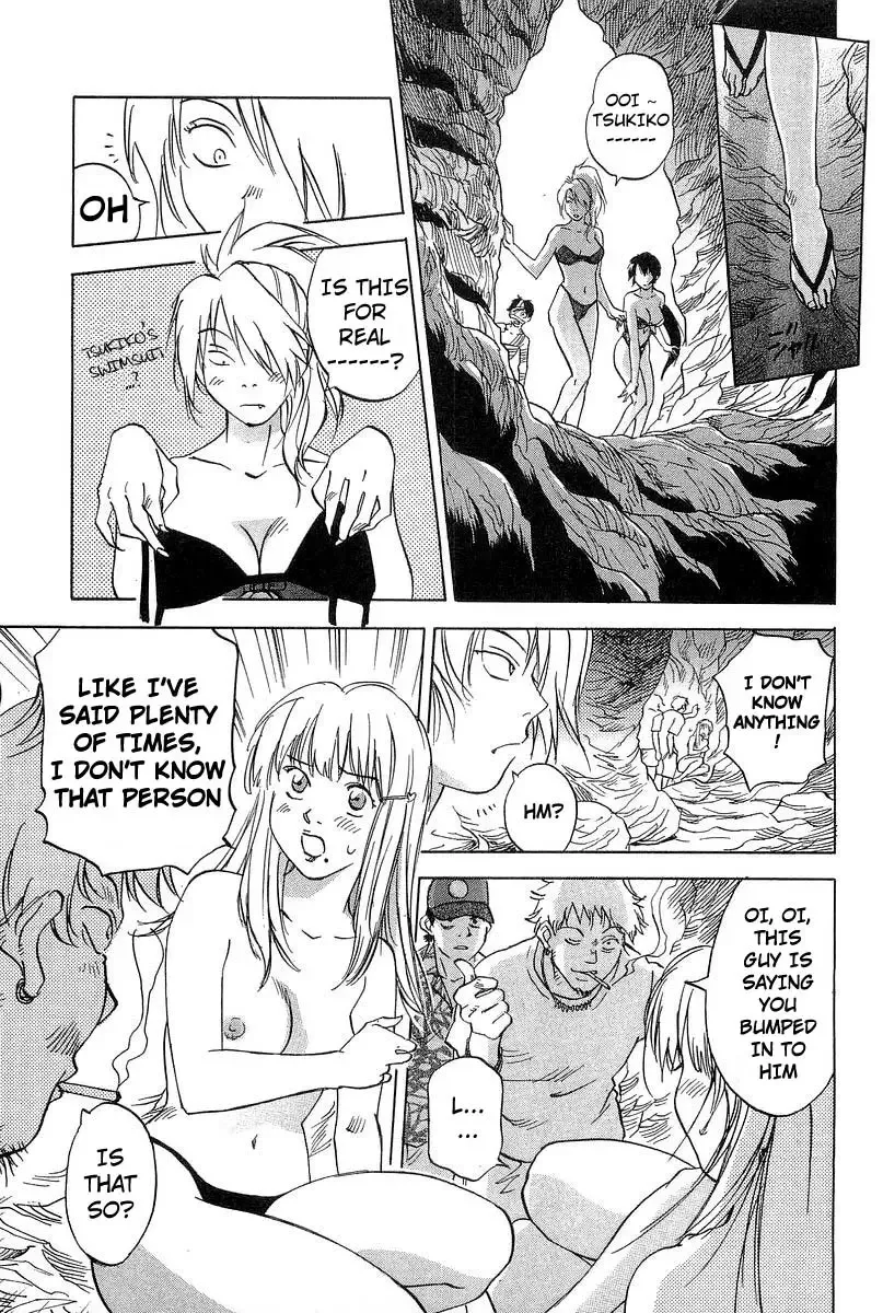 Magetsukan Kitan Chapter 17 page 9