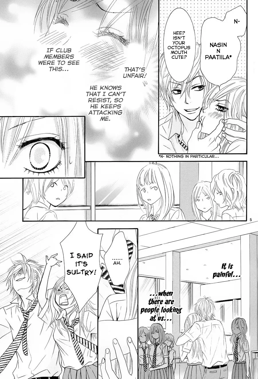 Akaiito (MIYASAKA Kaho) Chapter 13 page 5