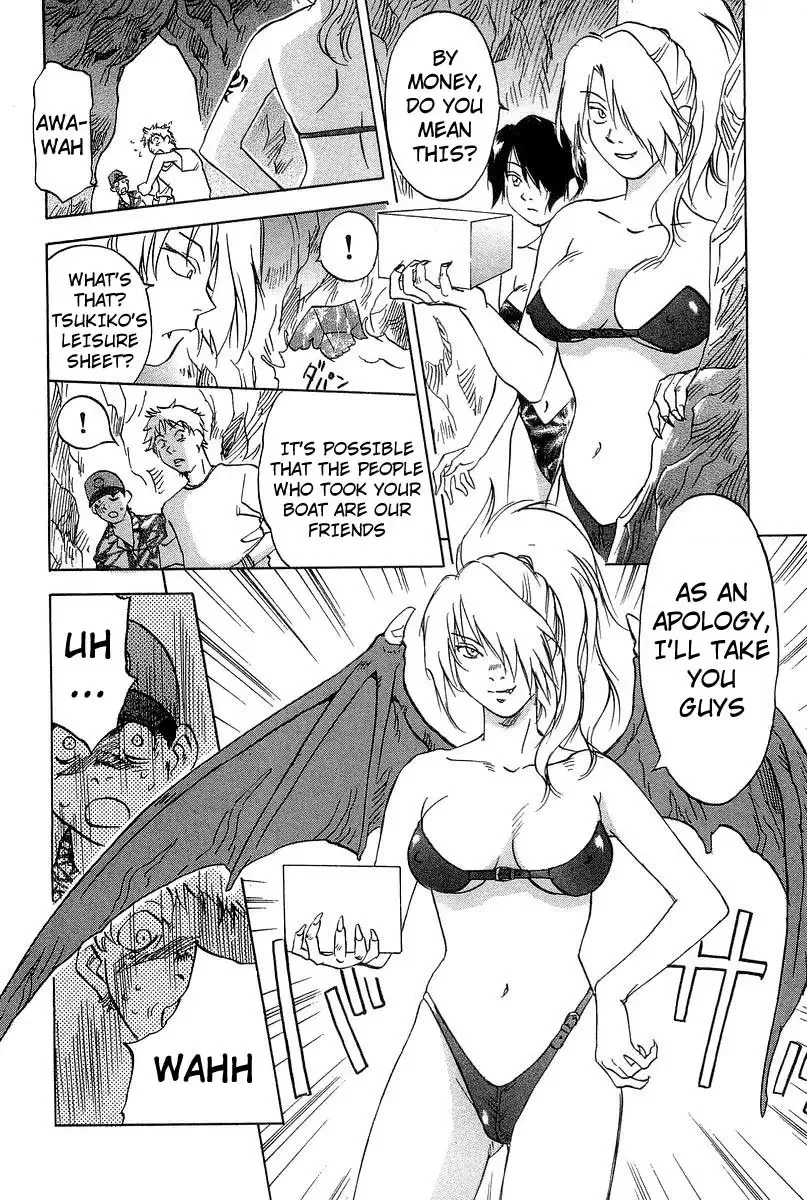 Magetsukan Kitan Chapter 17 page 14