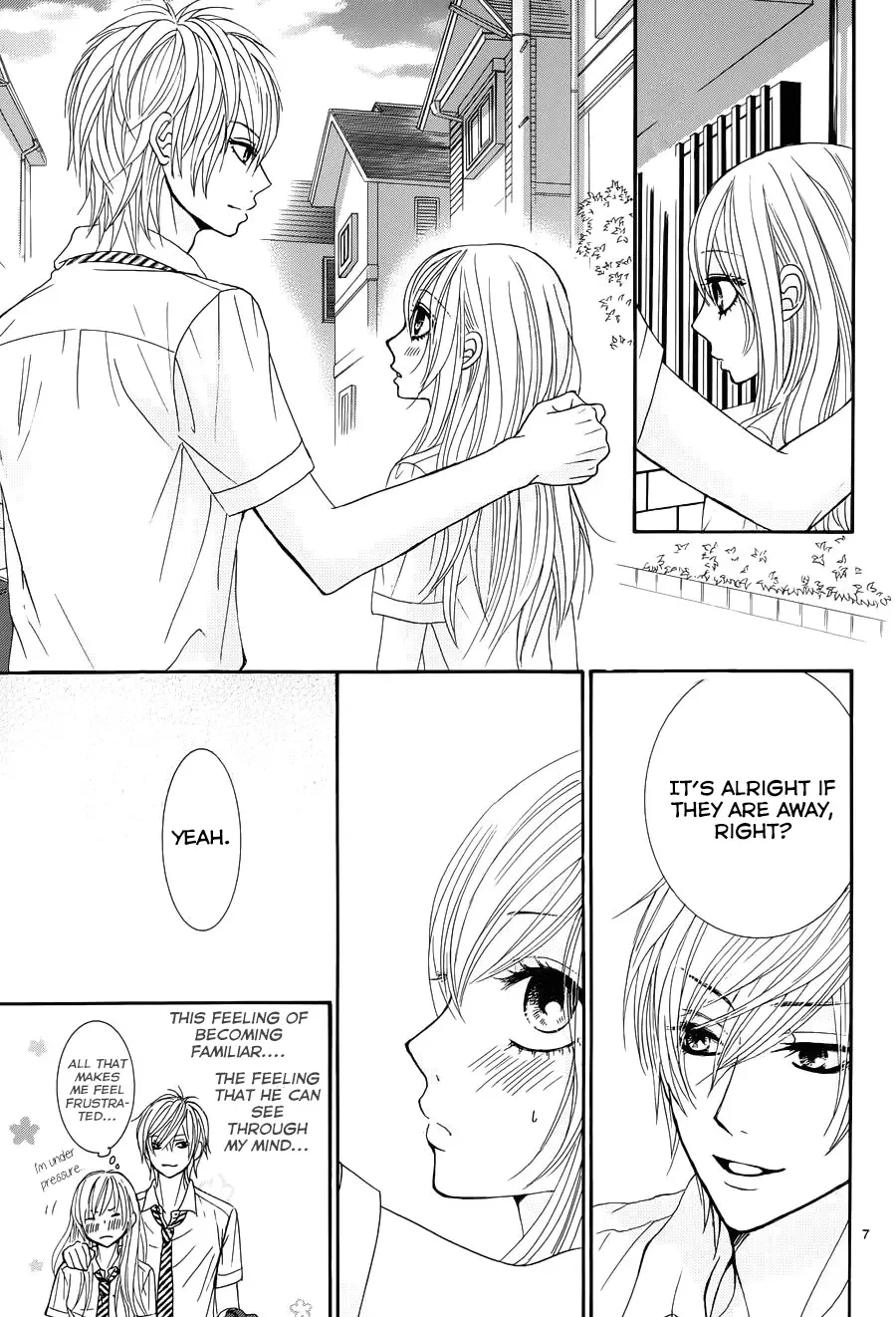 Akaiito (MIYASAKA Kaho) Chapter 13 page 7