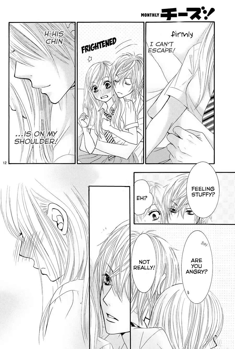 Akaiito (MIYASAKA Kaho) Chapter 13 page 12