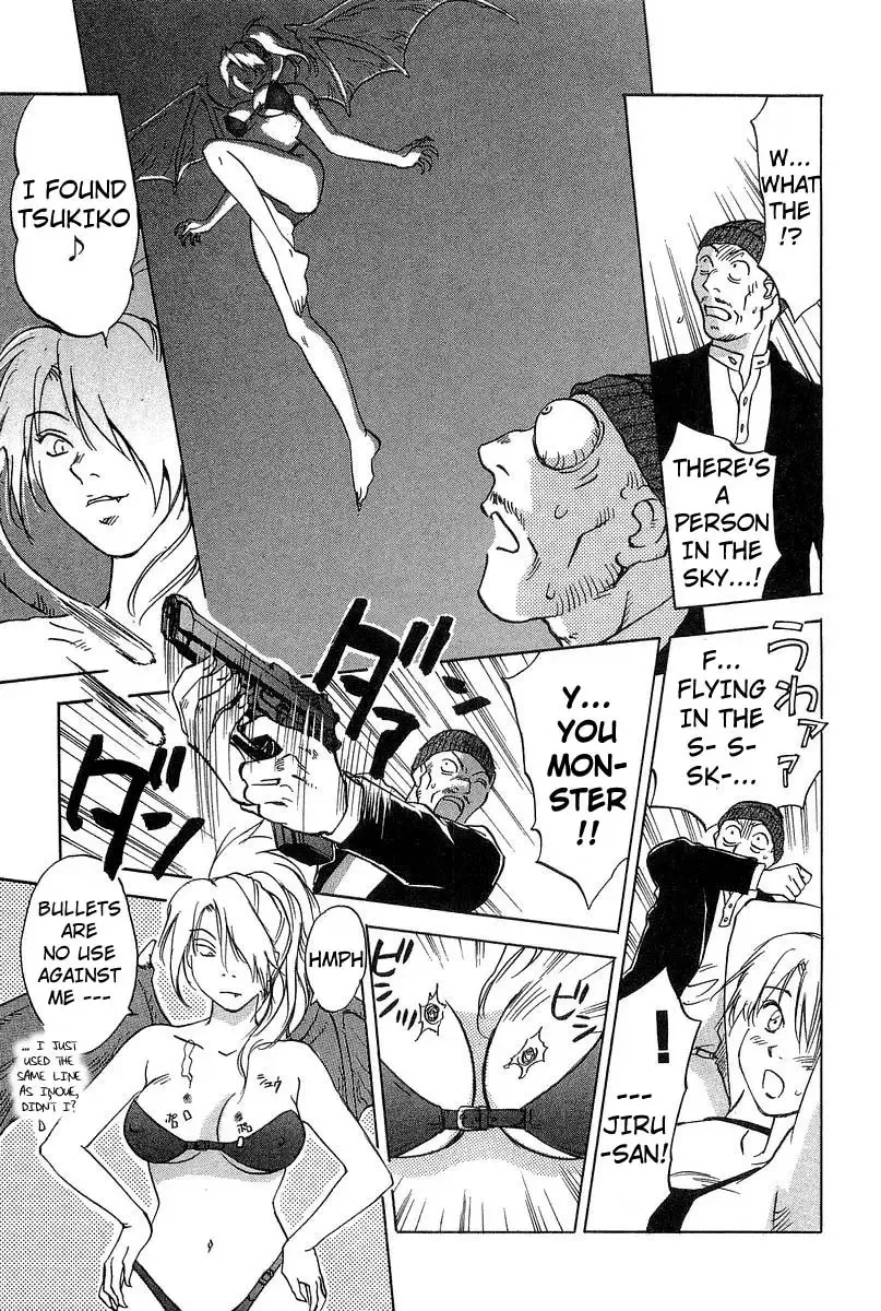Magetsukan Kitan Chapter 17 page 17