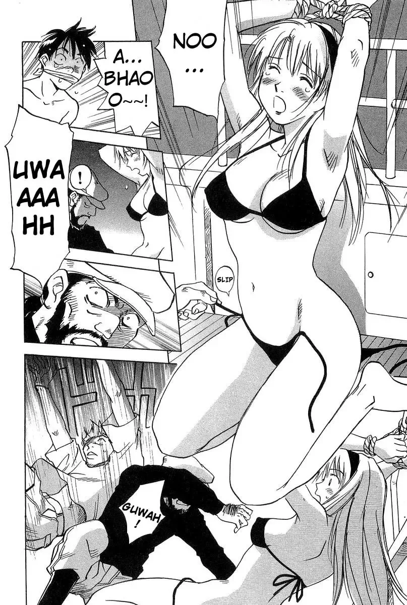 Magetsukan Kitan Chapter 17 page 16