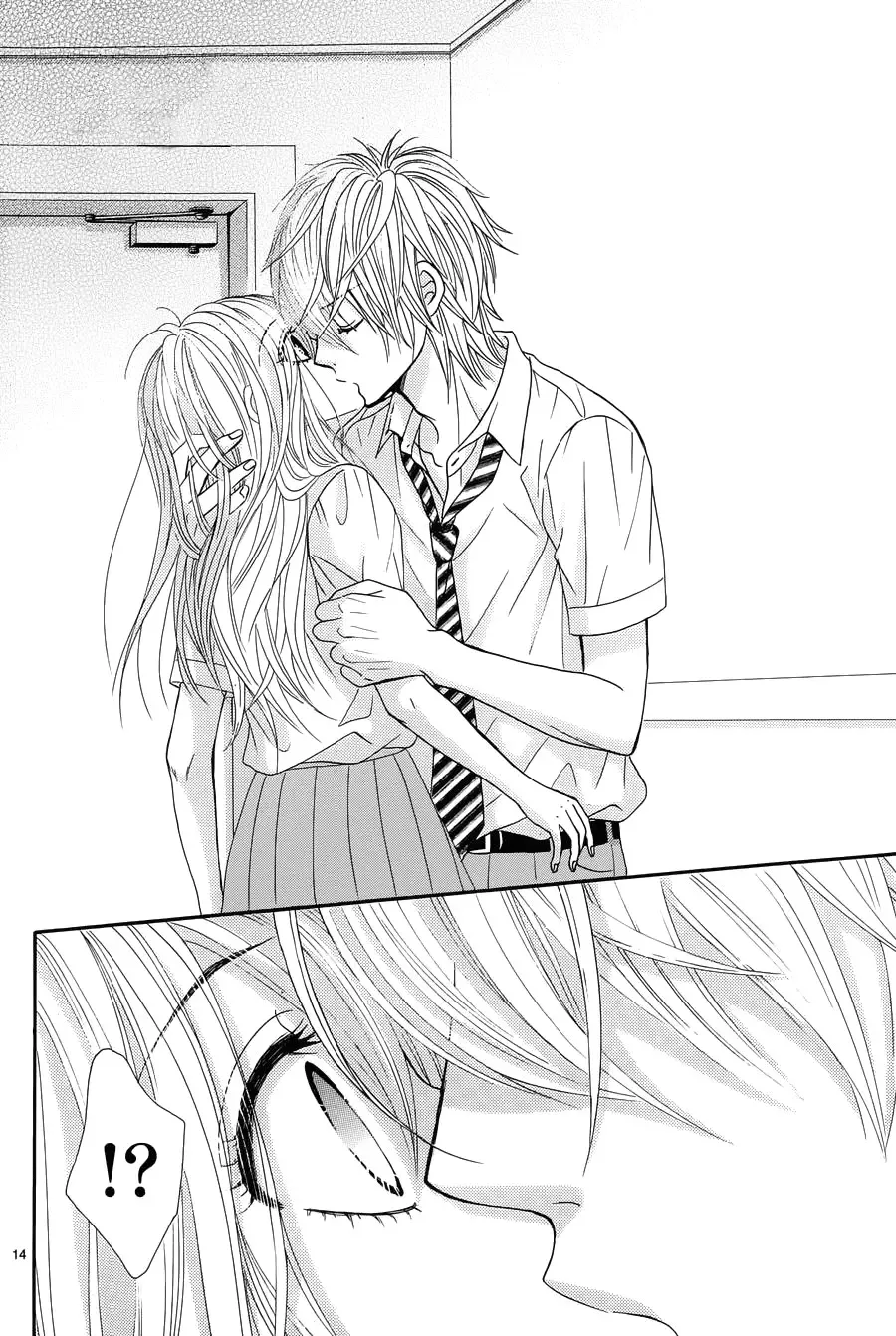 Akaiito (MIYASAKA Kaho) Chapter 13 page 14