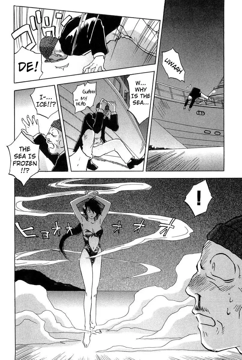 Magetsukan Kitan Chapter 17 page 18