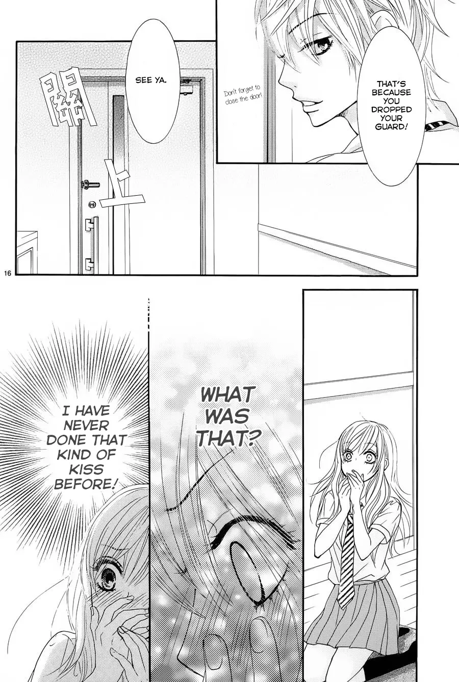 Akaiito (MIYASAKA Kaho) Chapter 13 page 16