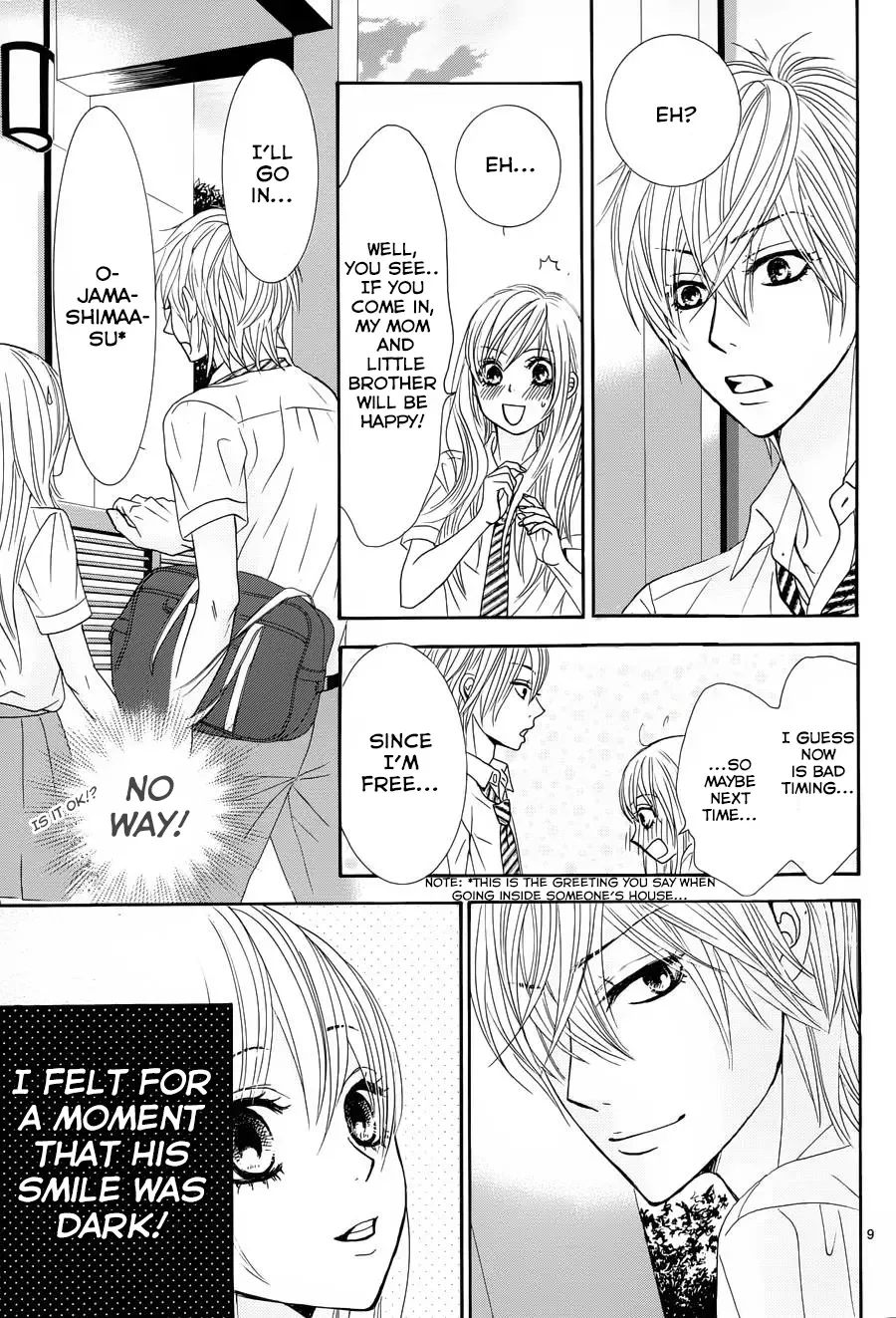Akaiito (MIYASAKA Kaho) Chapter 13 page 9