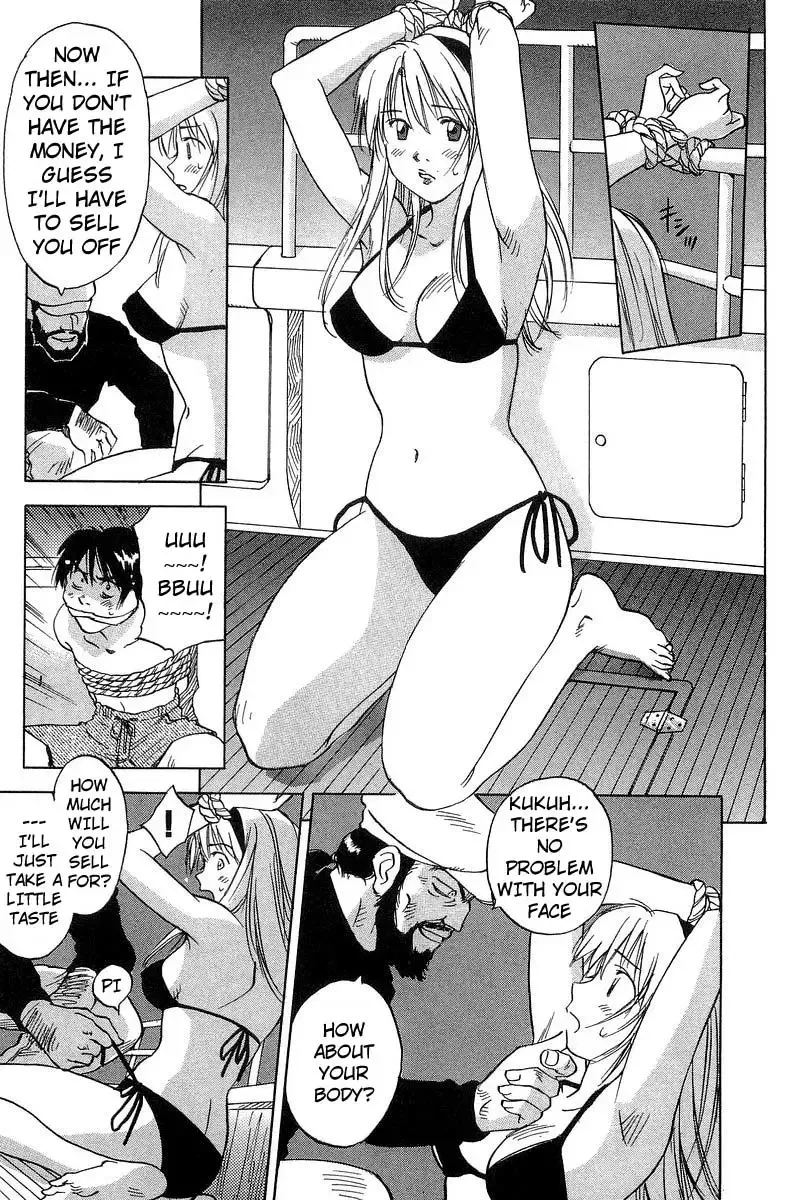 Magetsukan Kitan Chapter 17 page 15