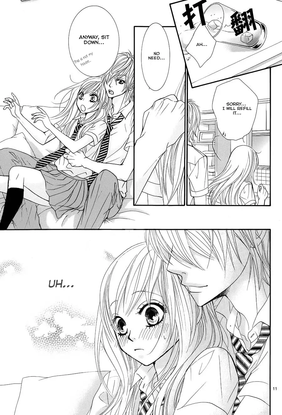 Akaiito (MIYASAKA Kaho) Chapter 13 page 11