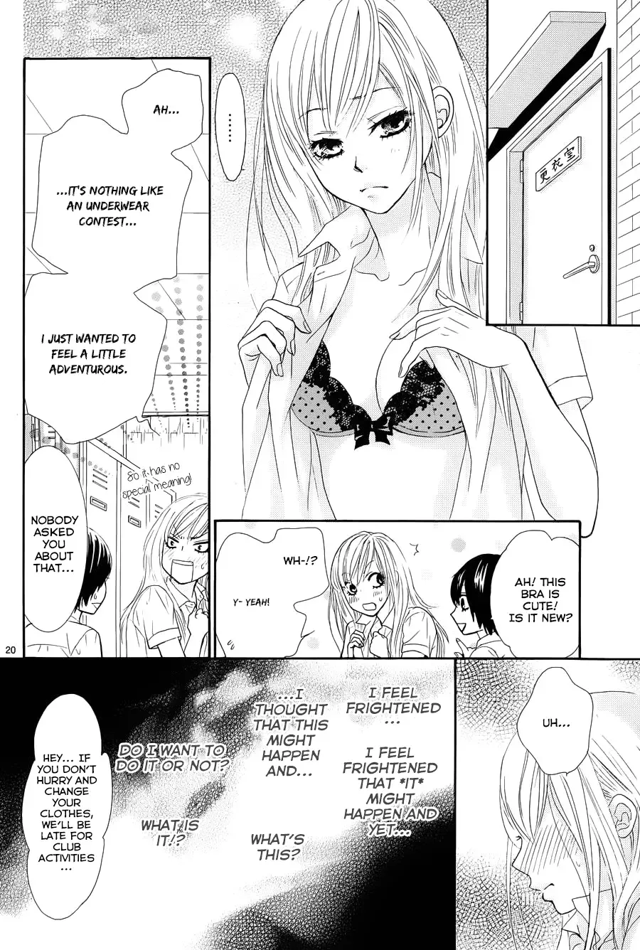Akaiito (MIYASAKA Kaho) Chapter 13 page 20