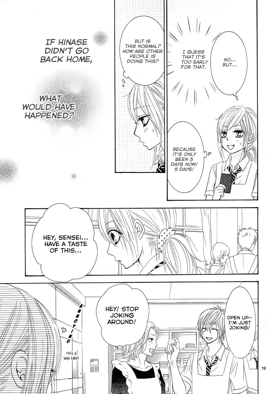 Akaiito (MIYASAKA Kaho) Chapter 13 page 19