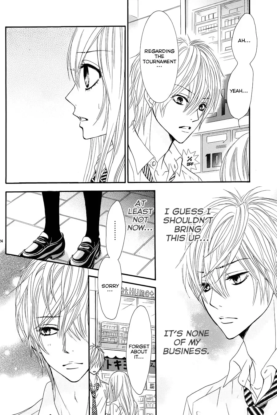 Akaiito (MIYASAKA Kaho) Chapter 13 page 24