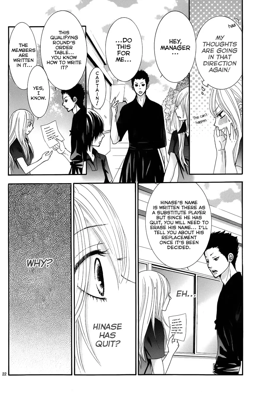 Akaiito (MIYASAKA Kaho) Chapter 13 page 22
