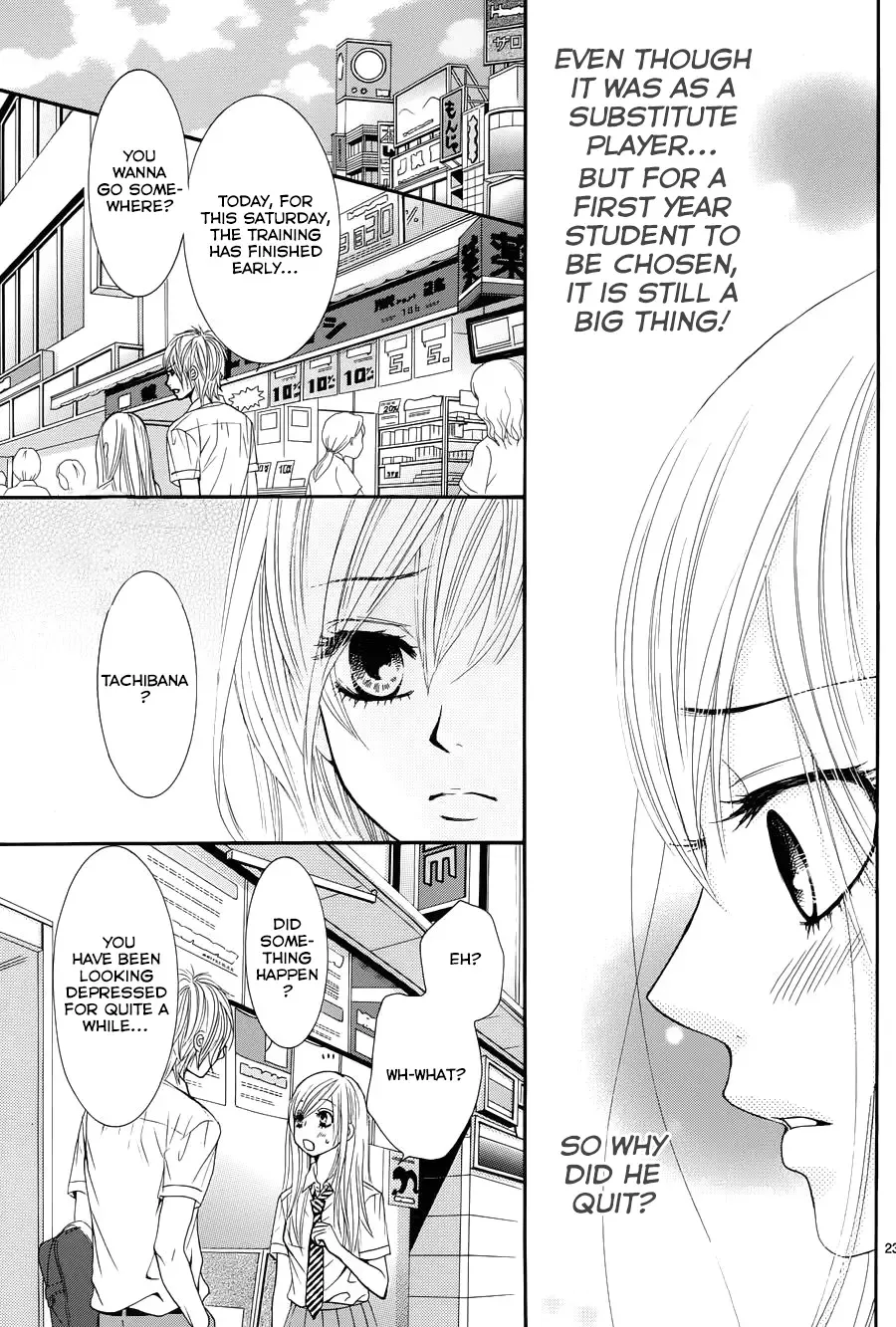 Akaiito (MIYASAKA Kaho) Chapter 13 page 23