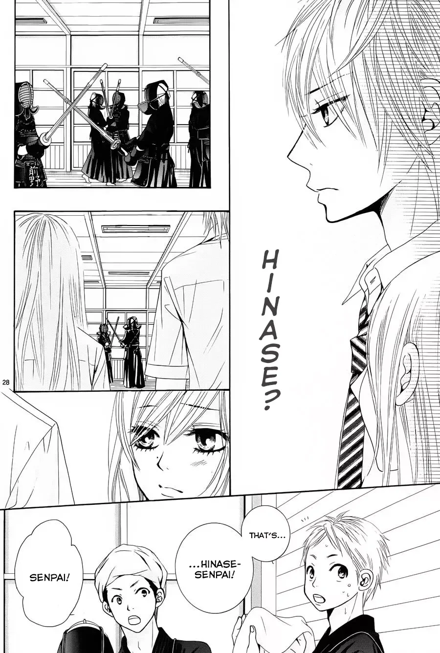 Akaiito (MIYASAKA Kaho) Chapter 13 page 28