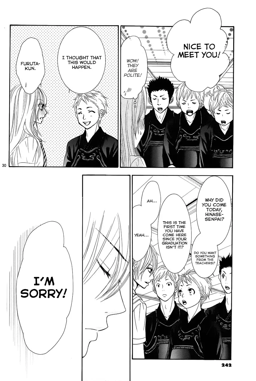 Akaiito (MIYASAKA Kaho) Chapter 13 page 30
