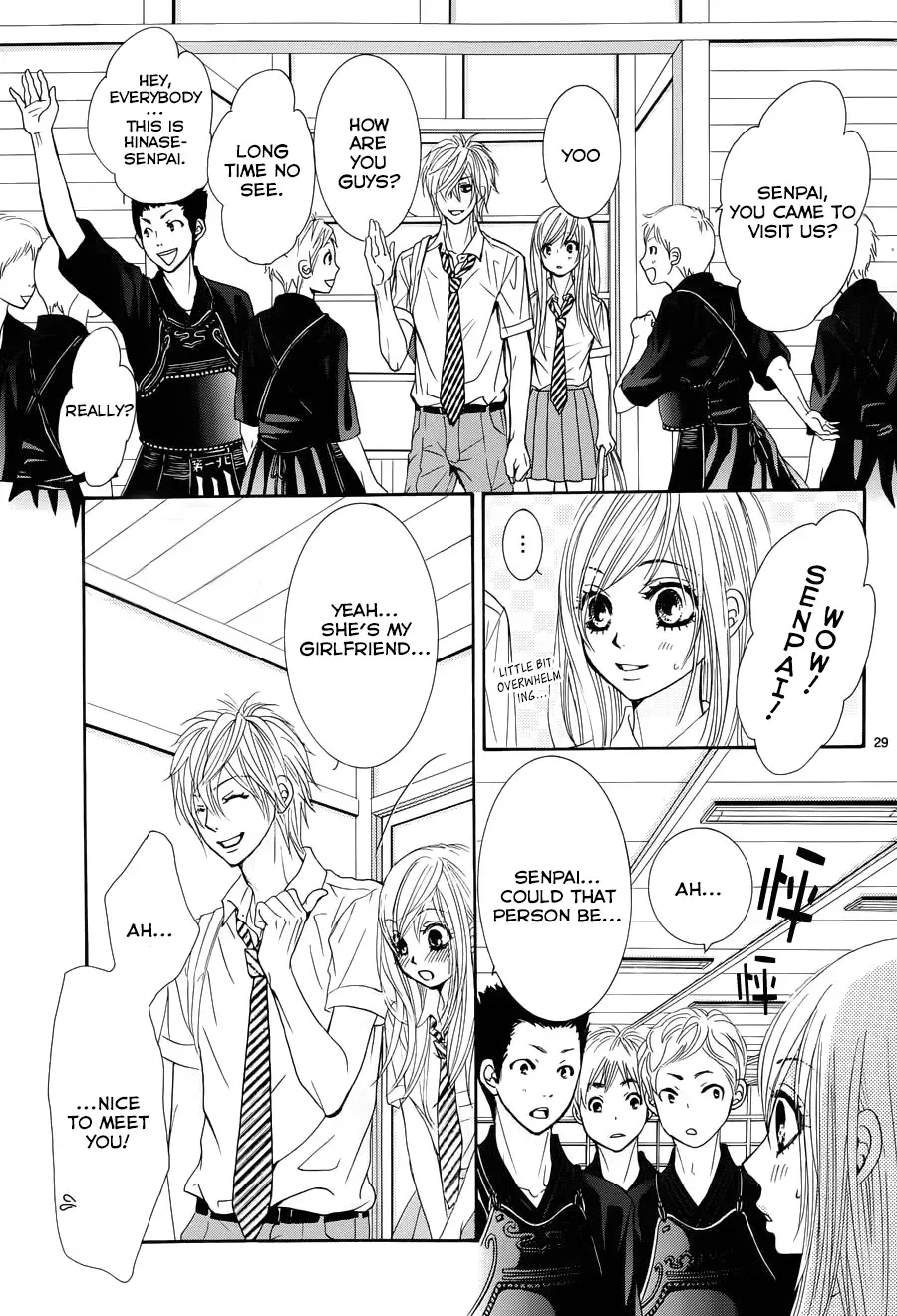 Akaiito (MIYASAKA Kaho) Chapter 13 page 29