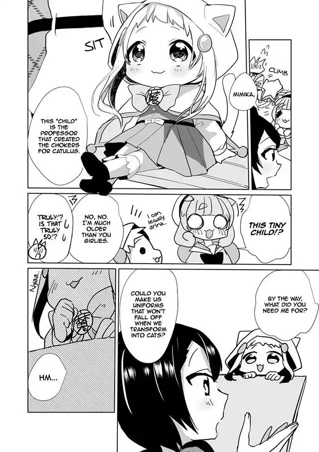 Nekomusume Shoukougun Chapter 20 page 10