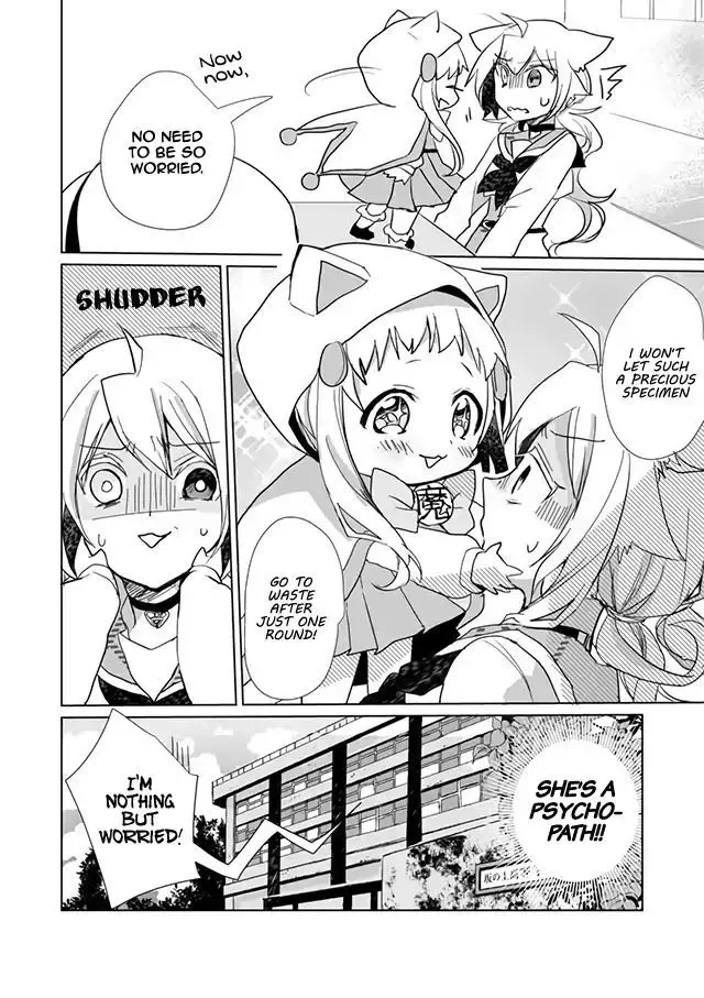 Nekomusume Shoukougun Chapter 20 page 12