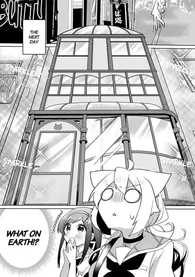Nekomusume Shoukougun Chapter 20 page 2