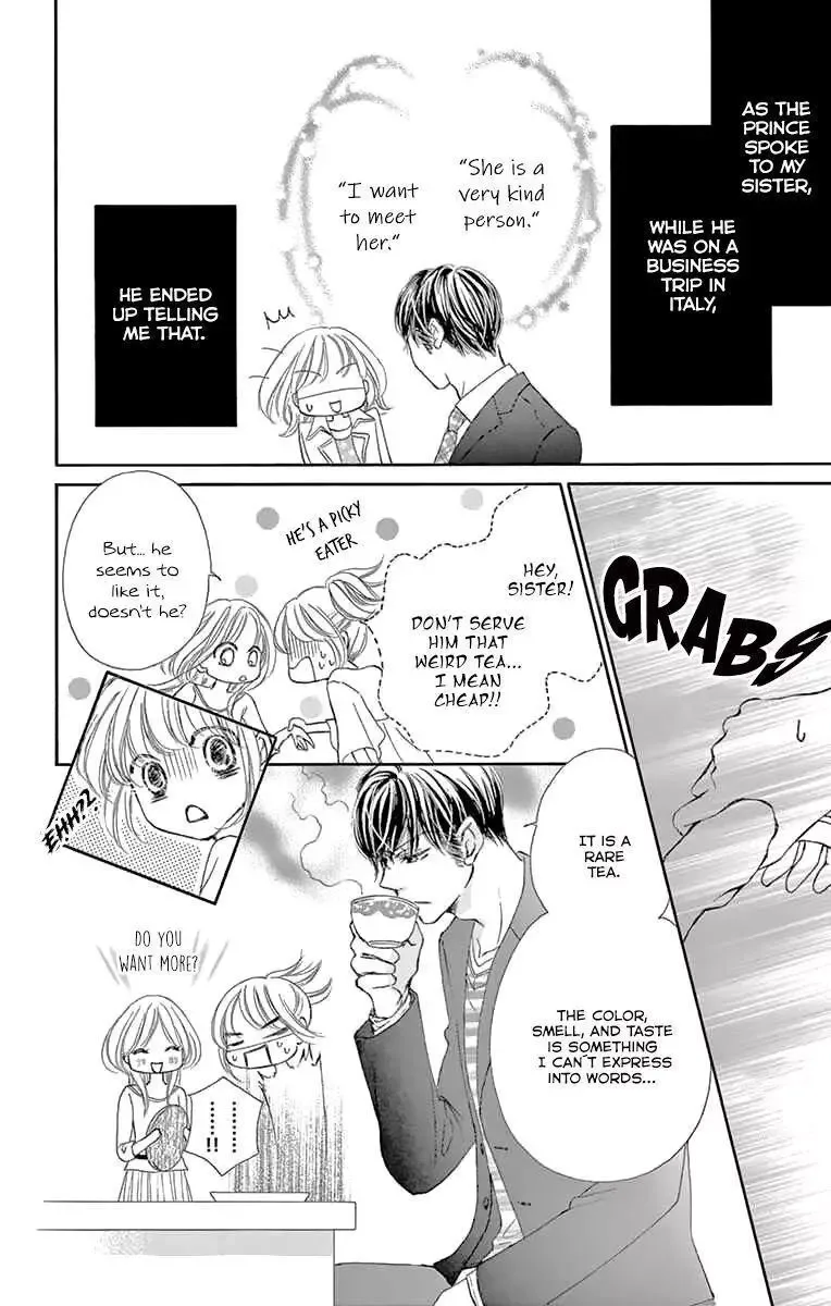 Onegai, Sore o Yamenai de Chapter 14 page 6