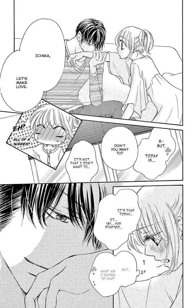 Onegai, Sore o Yamenai de Chapter 14 page 13