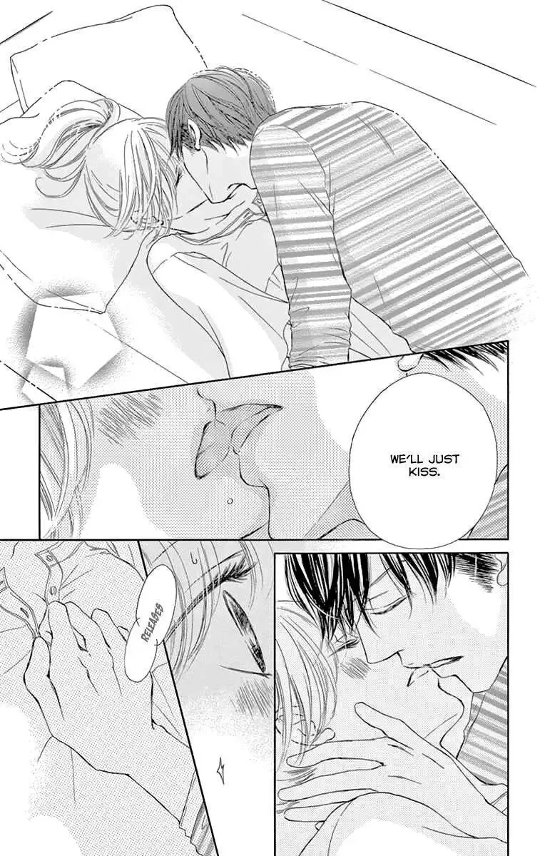 Onegai, Sore o Yamenai de Chapter 14 page 15
